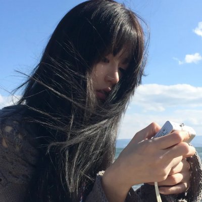他人之颜