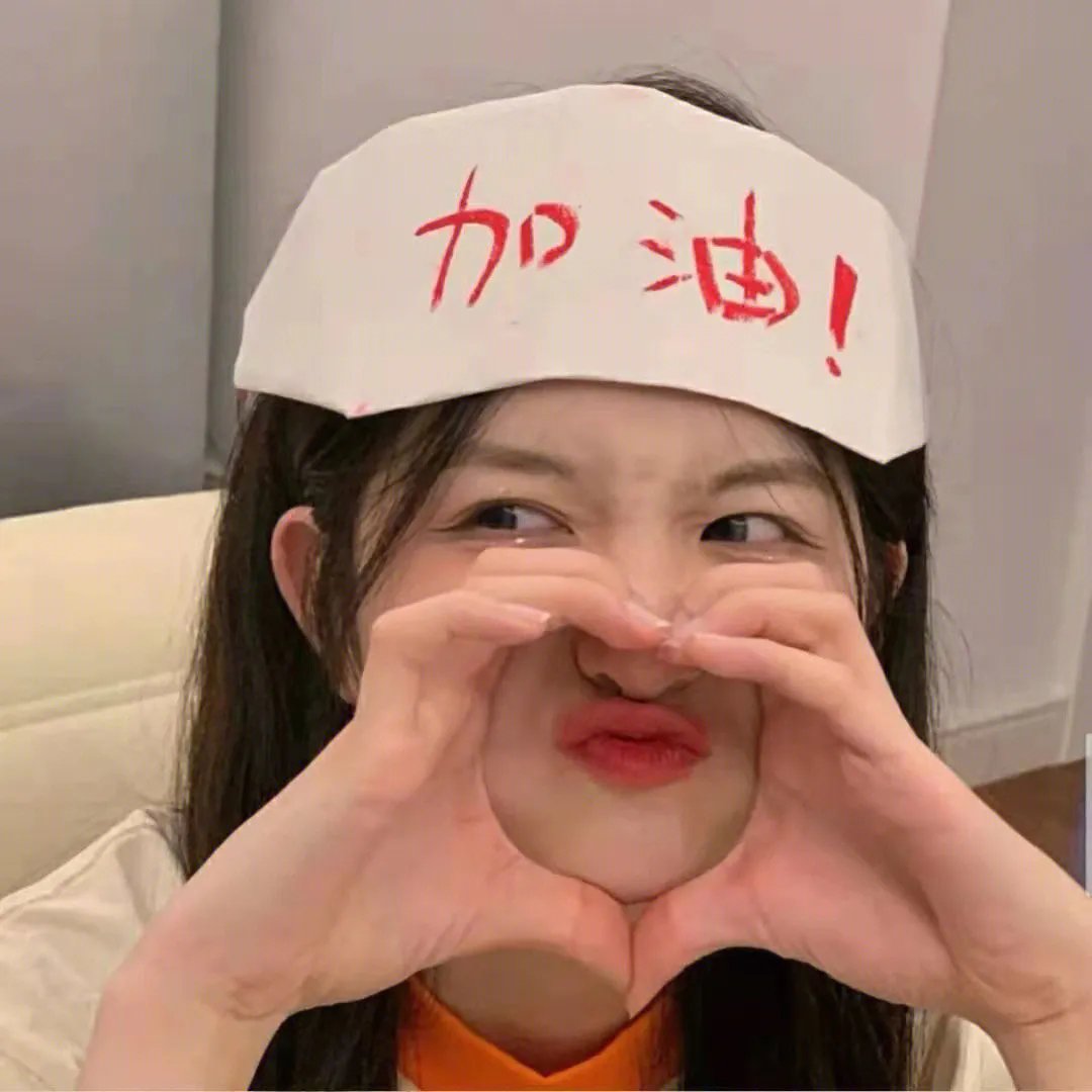 惊劫重生